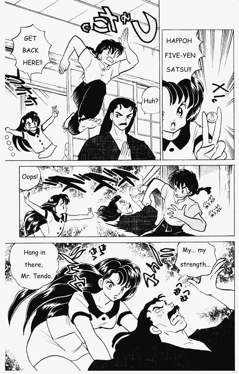 Ranma 1/2 Chapter 280 4